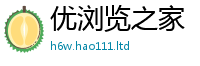 2025最新免费资料大全既2025新澳门免费挂牌灯牌